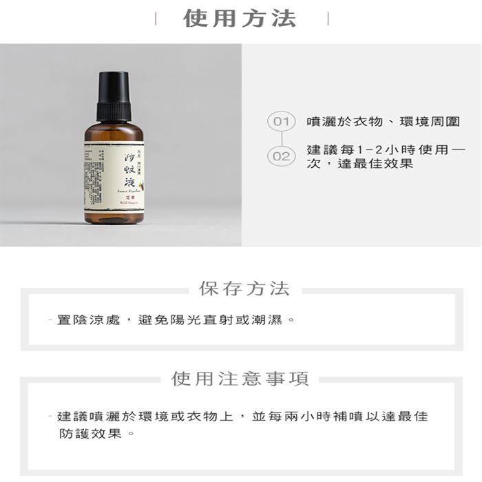 https://711go.7-11.com.tw/Files/market/279076/image/MAI_162335874_X700X700.jpg