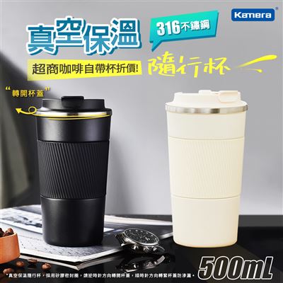 https://711go.7-11.com.tw/Files/market/279305/image/MAI_160122034_X400X400.jpg