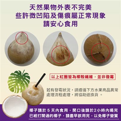 https://711go.7-11.com.tw/Files/market/279867/image/MAI_105332972_X400X400.jpg