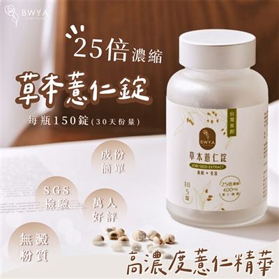 https://711go.7-11.com.tw/Files/market/280021/image/MAI_135828675_X400X400.jpg