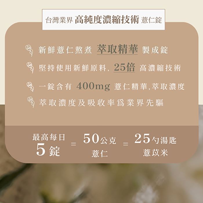 https://711go.7-11.com.tw/Files/market/280021/image/MAI_135854304_X700X700.jpg