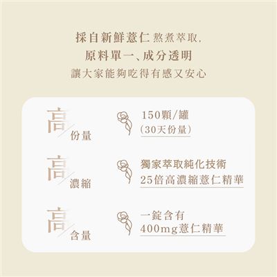 https://711go.7-11.com.tw/Files/market/280021/image/MAI_135907773_X400X400.jpg