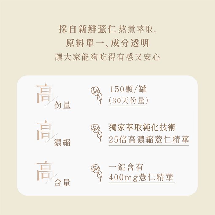 https://711go.7-11.com.tw/Files/market/280021/image/MAI_135907773_X700X700.jpg