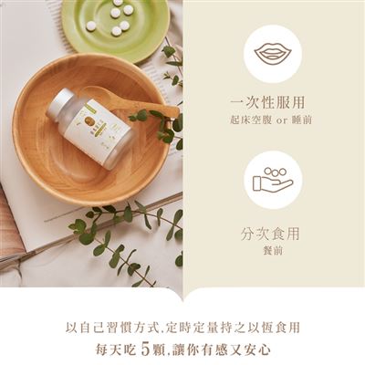https://711go.7-11.com.tw/Files/market/280022/image/MAI_135939117_X400X400.jpg