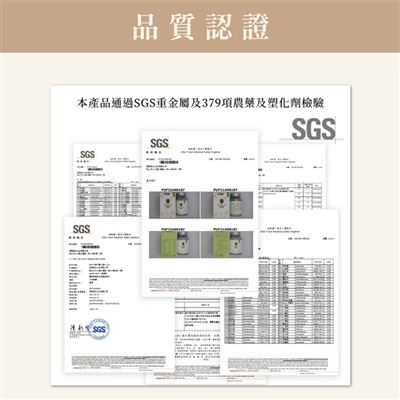 https://711go.7-11.com.tw/Files/market/280022/image/MAI_135956035_X400X400.jpg