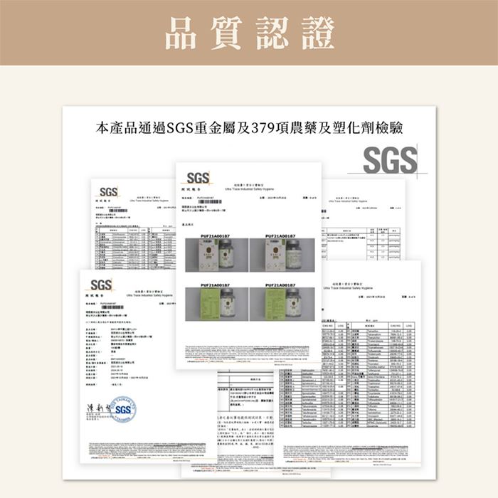 https://711go.7-11.com.tw/Files/market/280022/image/MAI_135956035_X700X700.jpg