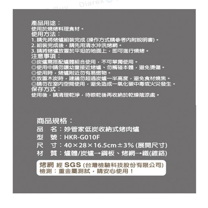 https://711go.7-11.com.tw/Files/market/280060/image/MAI_130236312_X700X700.jpg