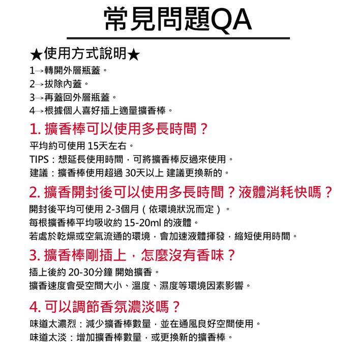 https://711go.7-11.com.tw/Files/market/280283/image/MAI_163250392_X700X700.jpg