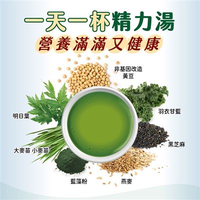 https://711go.7-11.com.tw/Files/market/280309/image/MAI_104710000_X400X400.jpg