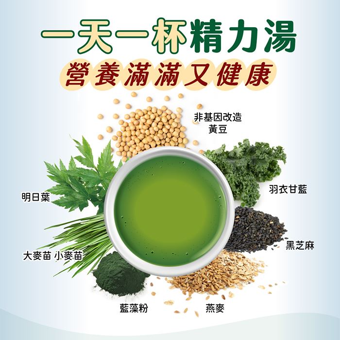 https://711go.7-11.com.tw/Files/market/280309/image/MAI_104710000_X700X700.jpg