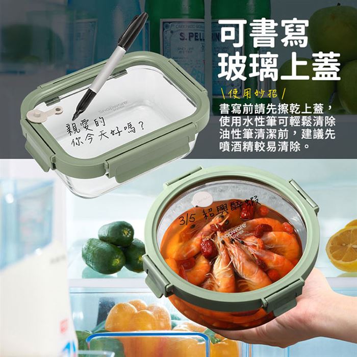 https://711go.7-11.com.tw/Files/market/280378/image/MAI_150025808_X700X700.jpg