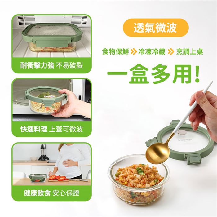 https://711go.7-11.com.tw/Files/market/280378/image/MAI_150037777_X700X700.jpg