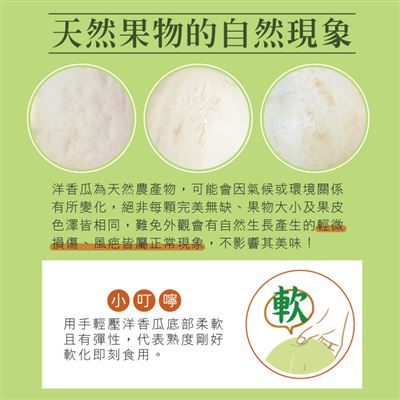 https://711go.7-11.com.tw/Files/market/280451/image/MAI_112618260_X400X400.jpg