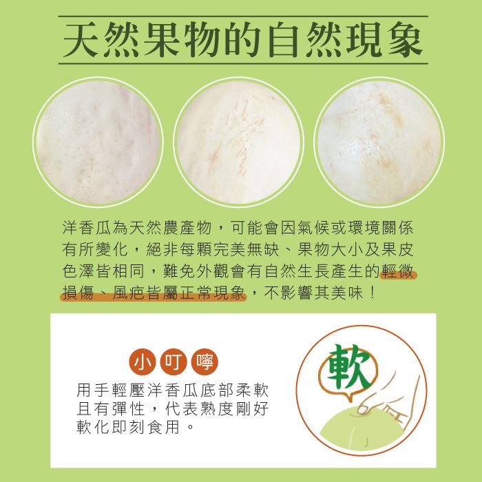 https://711go.7-11.com.tw/Files/market/280451/image/MAI_112618260_X700X700.jpg