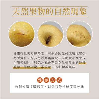 https://711go.7-11.com.tw/Files/market/280478/image/MAI_110428135_X400X400.jpg