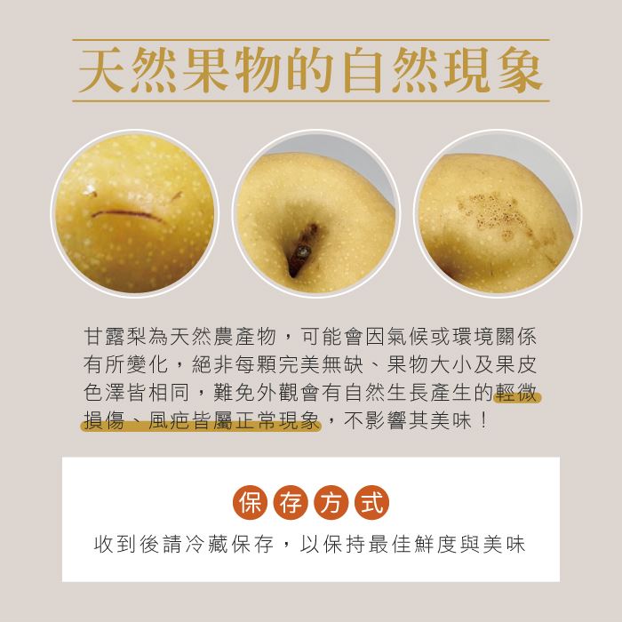 https://711go.7-11.com.tw/Files/market/280478/image/MAI_110428135_X700X700.jpg