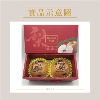 https://711go.7-11.com.tw/Files/market/280478/image/MAI_110434182_X400X400.jpg