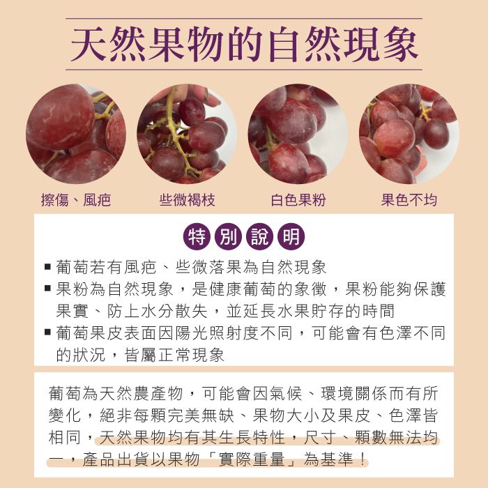 https://711go.7-11.com.tw/Files/market/280484/image/MAI_183356241_X700X700.jpg