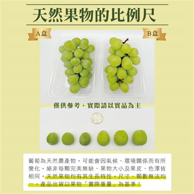 https://711go.7-11.com.tw/Files/market/280495/image/MAI_111237785_X400X400.jpg