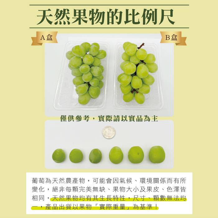 https://711go.7-11.com.tw/Files/market/280495/image/MAI_111237785_X700X700.jpg