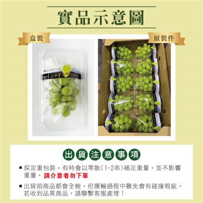 https://711go.7-11.com.tw/Files/market/280495/image/MAI_111245066_X400X400.jpg