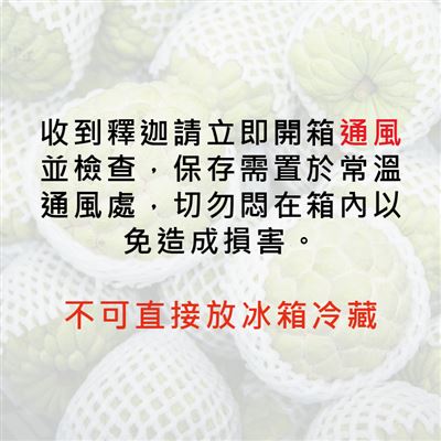 https://711go.7-11.com.tw/Files/market/280500/image/MAI_142736461_X400X400.jpg