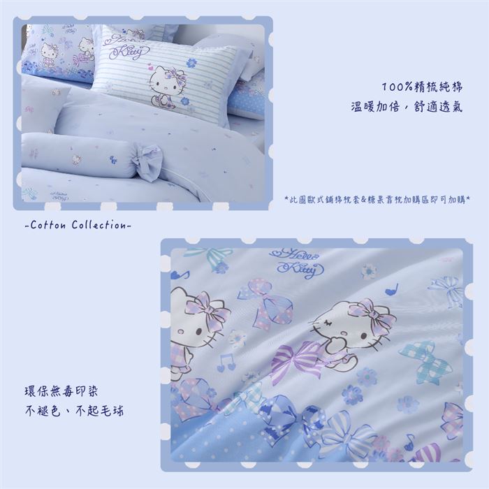 https://711go.7-11.com.tw/Files/market/280535/image/MAI_163423467_X700X700.jpg