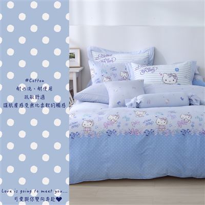https://711go.7-11.com.tw/Files/market/280535/image/MAI_163430233_X400X400.jpg