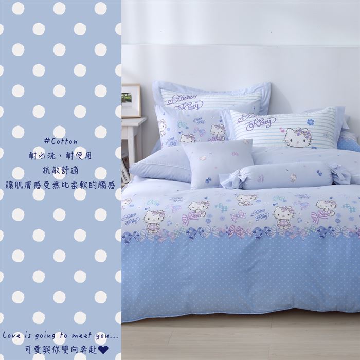 https://711go.7-11.com.tw/Files/market/280535/image/MAI_163430233_X700X700.jpg