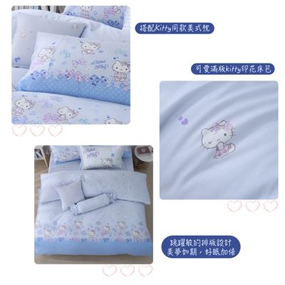 https://711go.7-11.com.tw/Files/market/280535/image/MAI_163436311_X400X400.jpg