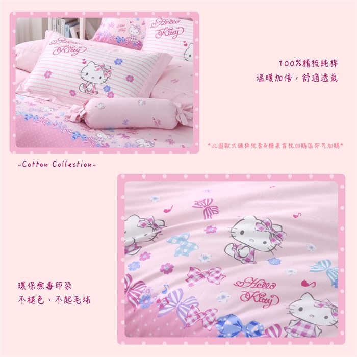 https://711go.7-11.com.tw/Files/market/280677/image/MAI_161319927_X700X700.jpg