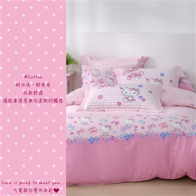 https://711go.7-11.com.tw/Files/market/280677/image/MAI_161333912_X400X400.jpg