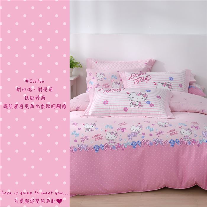 https://711go.7-11.com.tw/Files/market/280677/image/MAI_161333912_X700X700.jpg