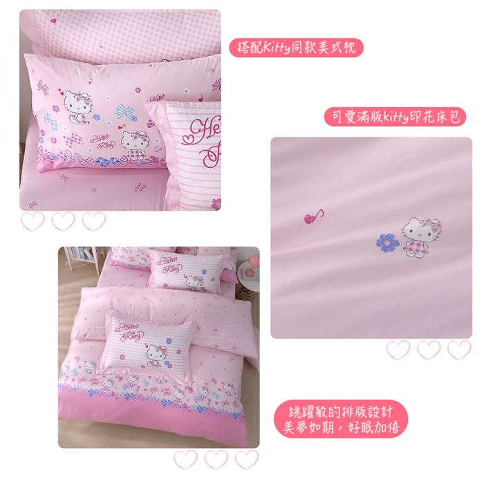 https://711go.7-11.com.tw/Files/market/280677/image/MAI_161340990_X700X700.jpg