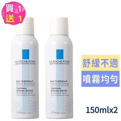 https://711go.7-11.com.tw/Files/market/280885/image/MAI_161839171_X400X400.jpg