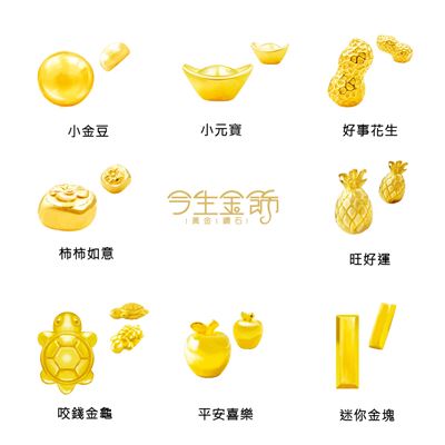 https://711go.7-11.com.tw/Files/market/280923/image/MAI_172610805_X400X400.jpg