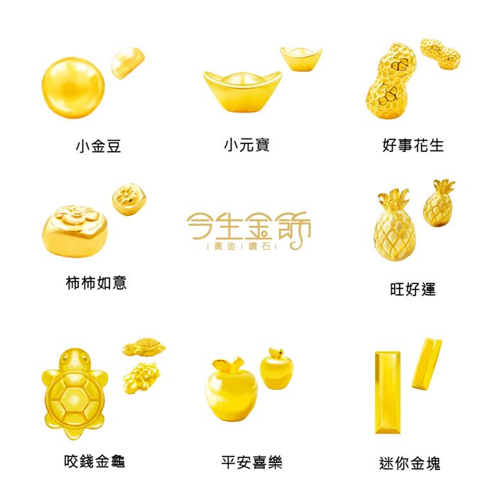 https://711go.7-11.com.tw/Files/market/280923/image/MAI_172610805_X700X700.jpg