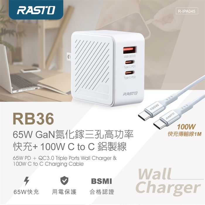 https://711go.7-11.com.tw/Files/market/281075/image/MAI_120107758_X700X700.jpg