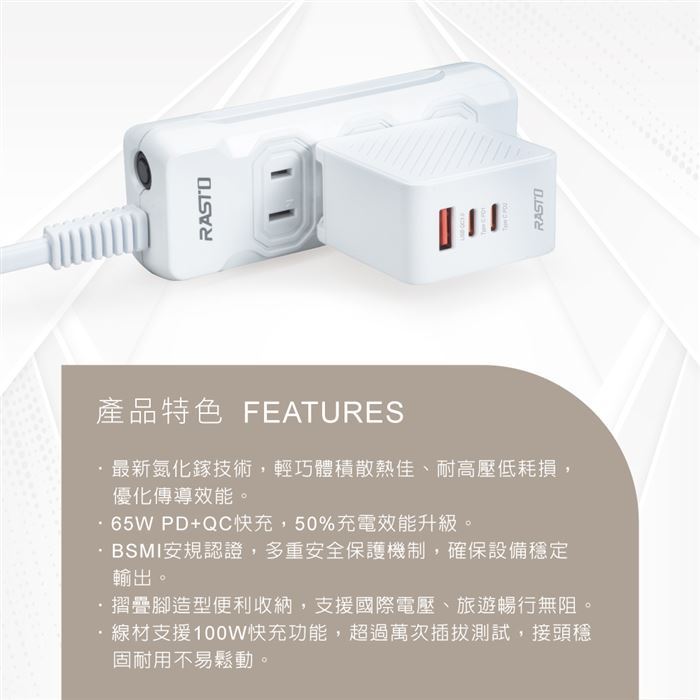 https://711go.7-11.com.tw/Files/market/281075/image/MAI_120236408_X700X700.jpg