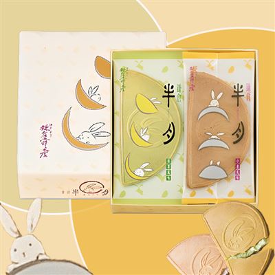 https://711go.7-11.com.tw/Files/market/281206/image/MAI_151343106_X400X400.jpg