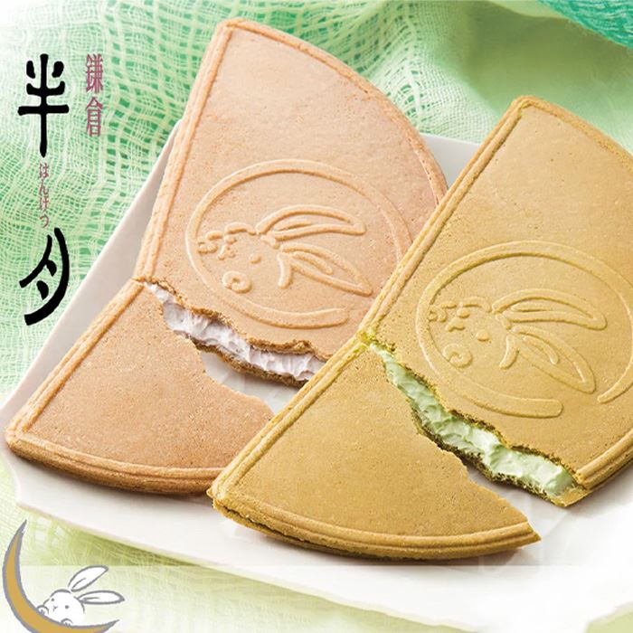 https://711go.7-11.com.tw/Files/market/281206/image/MAI_151801295_X700X700.jpg