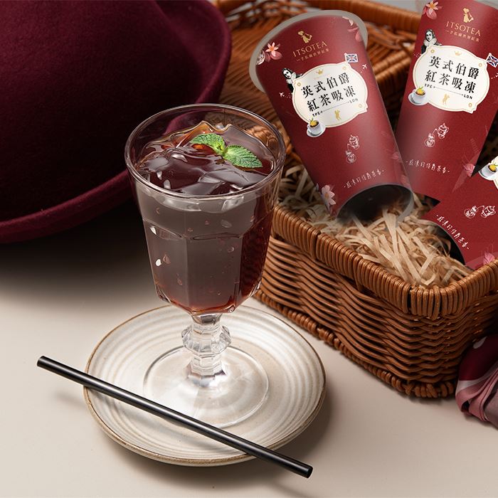 一手私藏英式伯爵紅茶吸凍12入