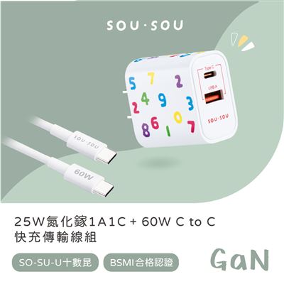 https://711go.7-11.com.tw/Files/market/281630/image/MAI_163905067_X400X400.jpg
