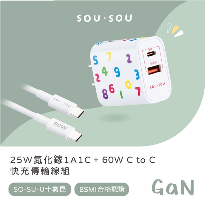 https://711go.7-11.com.tw/Files/market/281630/image/MAI_163905067_X700X700.jpg
