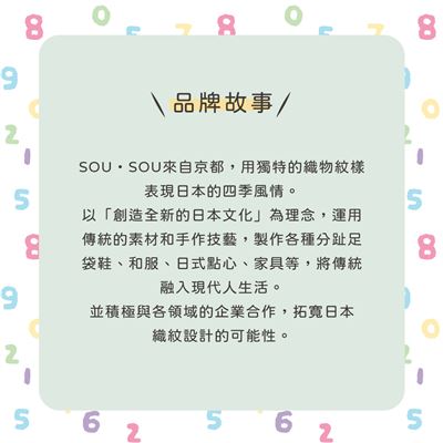 https://711go.7-11.com.tw/Files/market/281630/image/MAI_163907973_X400X400.jpg