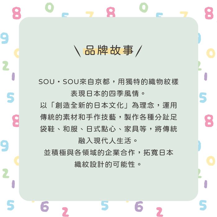 https://711go.7-11.com.tw/Files/market/281630/image/MAI_163907973_X700X700.jpg
