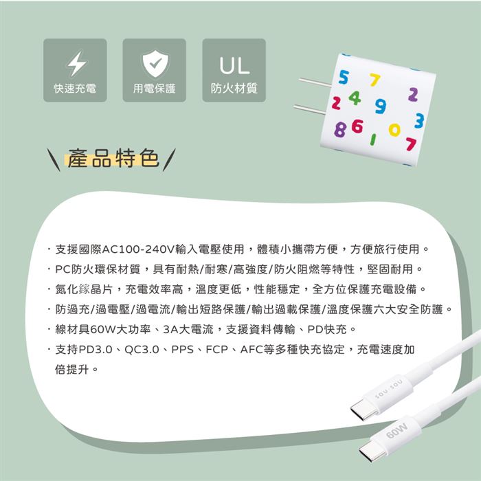 https://711go.7-11.com.tw/Files/market/281630/image/MAI_163911255_X700X700.jpg
