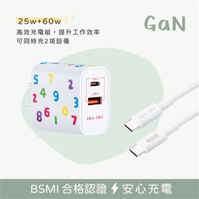 https://711go.7-11.com.tw/Files/market/281630/image/MAI_163920817_X400X400.jpg