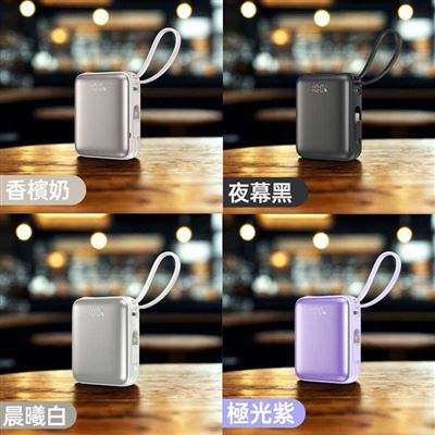 https://711go.7-11.com.tw/Files/market/282071/image/MAI_185959894_X400X400.jpg