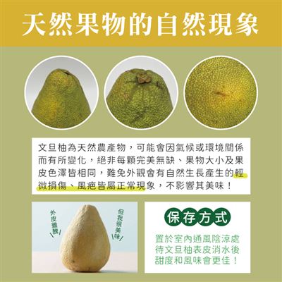 https://711go.7-11.com.tw/Files/market/282253/image/MAI_114227298_X400X400.jpg